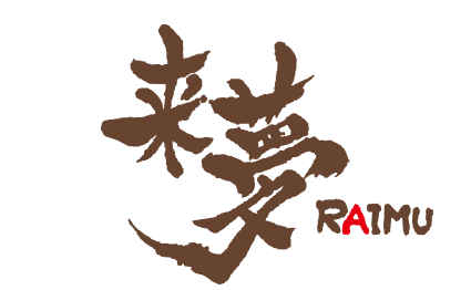 山口県周南市にある美容室来夢(らいむ)は、カットやカラーだけでなくウィッグ専用試着室のある美容室です。